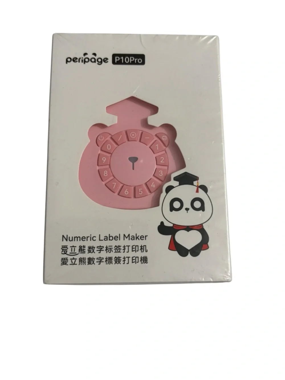 P10Pro Label Maker - Pink - Picture 3 of 10